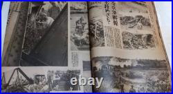 1937 Imperial Japanese China Incident Pictorial No. 7 Shanghai Hongkou Battle