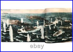 1937 Imperial Japanese Russo-Japanese War Naval Battle Propaganda Picture Book