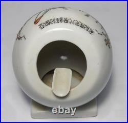 1937 Japanese Kamikaze-Go Tokyo London Record Flight Ceramic Ashtray