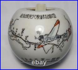 1937 Japanese Kamikaze-Go Tokyo London Record Flight Ceramic Ashtray