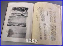 1937 Philippine Year Book Japanese Edition Manila Pre-WWII Japanese Community