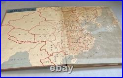 1937 Sino-Japanese War Photo Album North China Front Asahi Newspaper Large