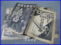 1938 Imperial Japanese China Incident Pictorial No. 20 Yellow River & Tsinpu
