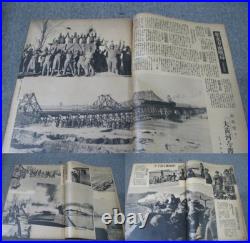 1938 Imperial Japanese China Incident Pictorial No. 20 Yellow River & Tsinpu