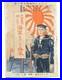 1938-Imperial-Japanese-Navy-Picture-Book-with-Flags-Maps-Aircraft-Propaganda-01-ph