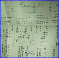 1939 Imperial Japanese Army Cadet School Trip Guidebook Sendai-Hokkaido