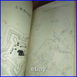 1939 Imperial Japanese Army Cadet School Trip Guidebook Sendai-Hokkaido