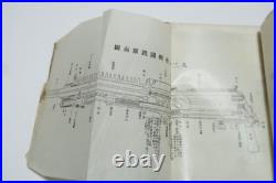 1940 Vintage 92-Type Heavy Machine Gun Operator Reference Imperial Japanese Army