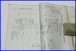 1940 Vintage 92-Type Heavy Machine Gun Operator Reference Imperial Japanese Army
