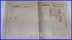 1942 Imperial Japanese Youth Magazine Pearl Harbor Malaya Battle Navy Propaganda