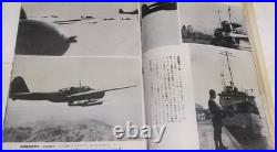 1942 Imperial Japanese Youth Magazine Pearl Harbor Malaya Battle Navy Propaganda