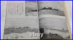1942 Imperial Japanese Youth Magazine Pearl Harbor Malaya Battle Navy Propaganda