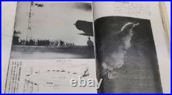1942 Imperial Japanese Youth Magazine Pearl Harbor Malaya Battle Navy Propaganda
