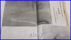1942 Imperial Japanese Youth Magazine Pearl Harbor Malaya Battle Navy Propaganda