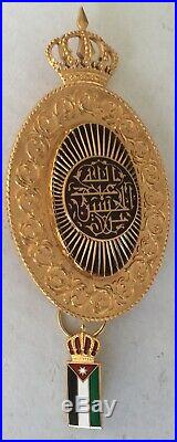 1949 Kingdom of Jordan Order Hussein Bin Ali Gold Chest Badge Medal 80 grams