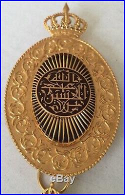 1949 Kingdom of Jordan Order Hussein Bin Ali Gold Chest Badge Medal 80 grams