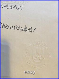 1953 Egypt Order of Merit 1st Class Grand Cross Sash Badge Jamal Abdul Nasser