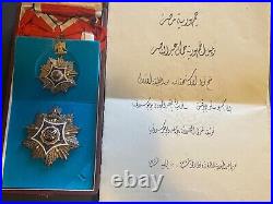 1953 Egypt Order of Merit 1st Class Grand Cross Sash Badge Jamal Abdul Nasser