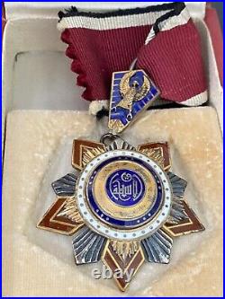 1955 Egypt Order of Independence Al-Istiqlal 5th Class Medal Badge