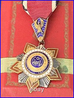 1955 Egypt Order of Independence Al-Istiqlal 5th Class Medal Badge