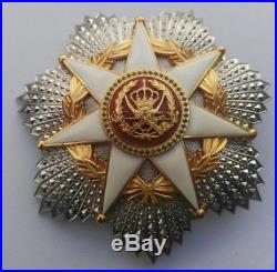 1976 Jordan Order of Military Merit Complete Set Medal Badge Wissam Istihqak