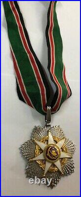 1976 Jordan Order of Military Merit Neck Badge Medal Wissam Istihqak Commander