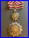 1978-Qatar-Order-of-Merit-1st-Class-Neck-Badge-Breast-Star-Medal-Emir-Khalifa-01-hw