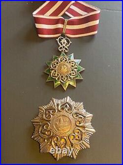 1978 Qatar Order of Merit 1st Class Neck Badge Breast Star Medal Emir Khalifa