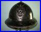 57cm-Belgian-M31-Gendarmerie-helmet-casque-stahlhelm-casco-elmo-WW-adrian-01-lxg