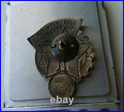 AWARD Badge Voroshilovsky shooter-NKVD-Bolshoi-2 st. USSR RKKA RARE