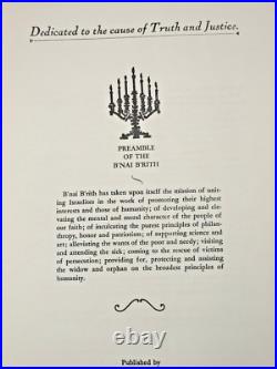 An Answer to the Nazi Menace Petition To President Roosevelt Truth, Justice 1934