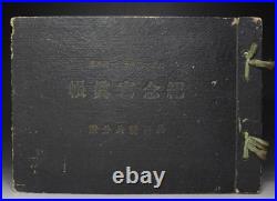 Antique 1923 Imperial Japanese Navy Recruit Training Graduation Photo Album