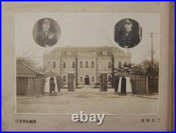 Antique 1923 Imperial Japanese Navy Recruit Training Graduation Photo Album