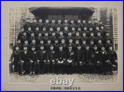 Antique 1923 Imperial Japanese Navy Recruit Training Graduation Photo Album