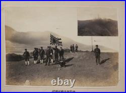 Antique 1923 Imperial Japanese Navy Recruit Training Graduation Photo Album