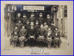 Antique 1923 Imperial Japanese Navy Recruit Training Graduation Photo Album