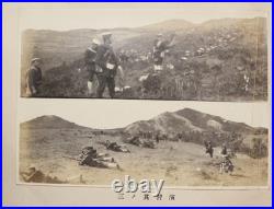 Antique 1923 Imperial Japanese Navy Recruit Training Graduation Photo Album