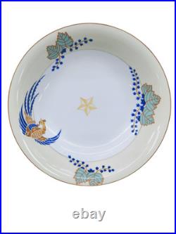 Antique Imperial Japanese Army 1928 Hirohito Enthronement Noritake Plate