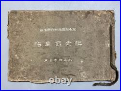 Antique Imperial Japanese Army 7th Division Military Exercise Photo Album 1922