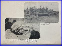 Antique Imperial Japanese Army 7th Division Military Exercise Photo Album 1922