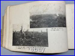 Antique Imperial Japanese Army 7th Division Military Exercise Photo Album 1922