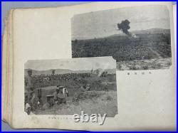 Antique Imperial Japanese Army 7th Division Military Exercise Photo Album 1922