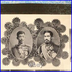 Antique Imperial Japanese Army Navy Royal Generals Portrait Scroll Prewar