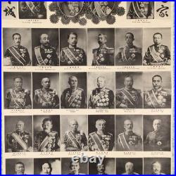 Antique Imperial Japanese Army Navy Royal Generals Portrait Scroll Prewar