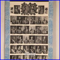 Antique Imperial Japanese Army Navy Royal Generals Portrait Scroll Prewar