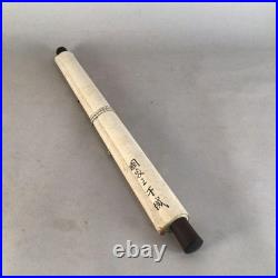 Antique Imperial Japanese Army Navy Royal Generals Portrait Scroll Prewar
