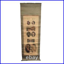 Antique Imperial Japanese Hirohito Royal Wedding Commemorative Hanging Scroll
