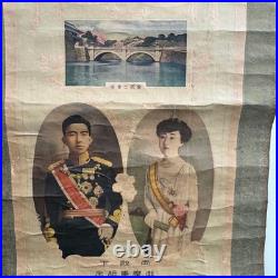 Antique Imperial Japanese Hirohito Royal Wedding Commemorative Hanging Scroll