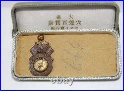 Antique Imperial Japanese Military Compass Prayer for Valiant Soldiers