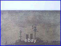 Antique Imperial Japanese Navy Battleship Mikasa Preservation Plaque 1926